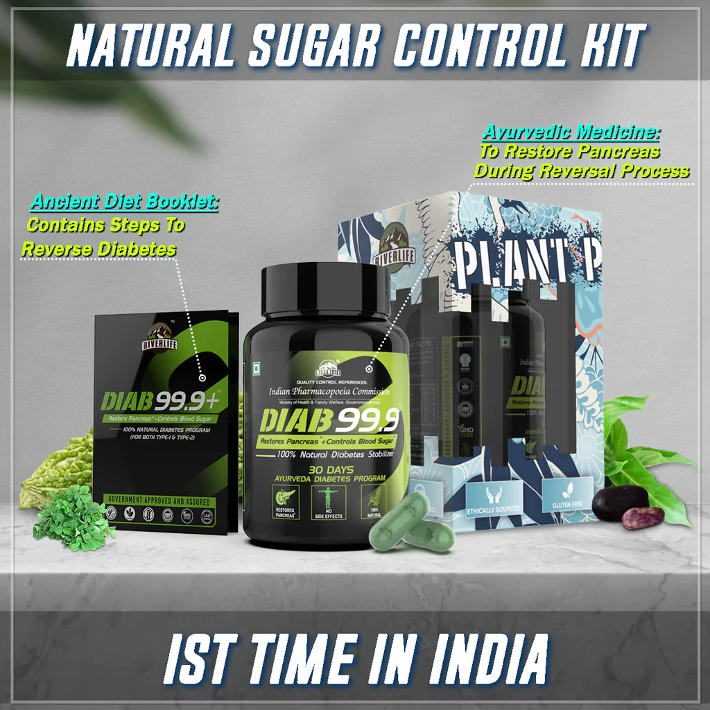 YogaManLab® Diab 99.9 Type-2 Ayurvedic Sugar Reversal Program | Get Free Doctor & Dietitian Reversal Consultation | 100% Natural - Image 3